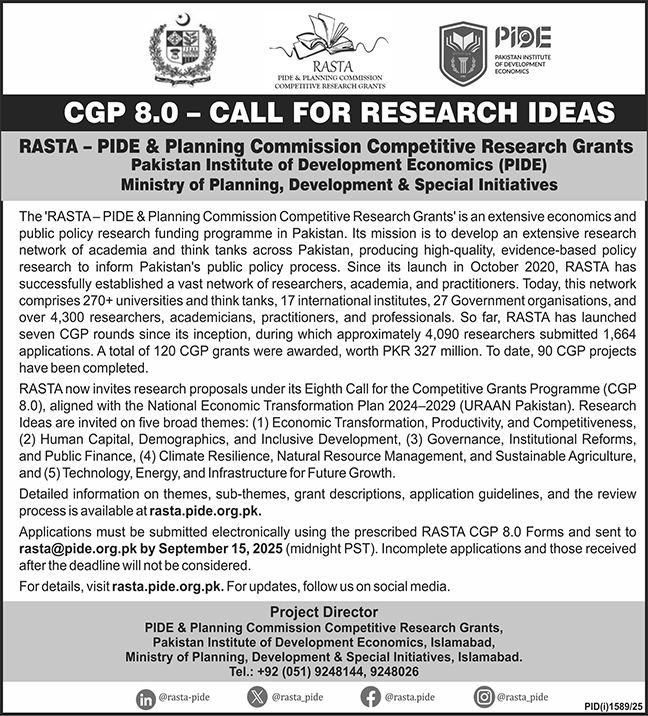 Ministry of Planning, Development & Special Initiative Islamabad Tender Notice